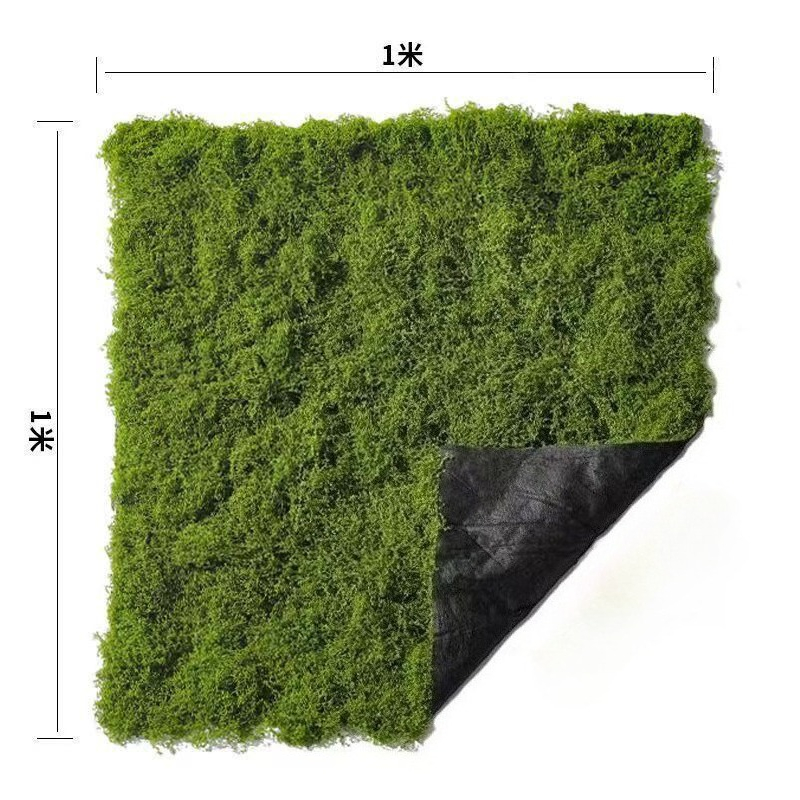 Simulated Moss Turf  Floor Dec - Bonsai Garden Layout 评论和价格