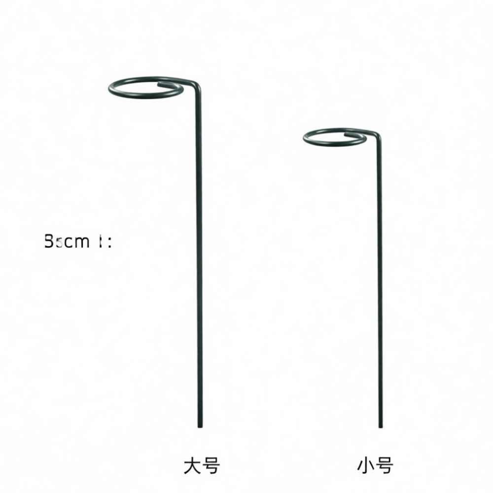 Vertical Plant Support Stake M - Bonsai Vertical Garden 评论和价格